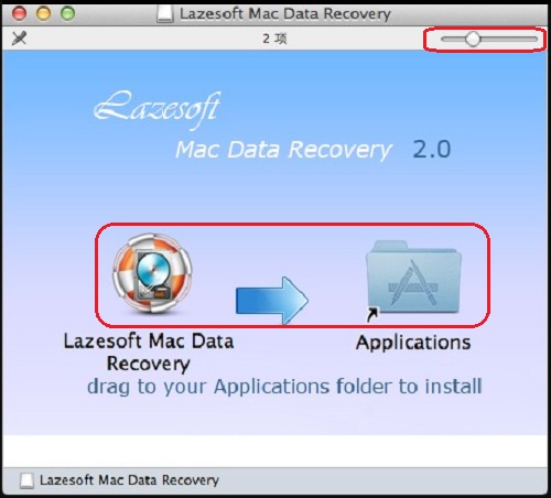 Best mac recovery software